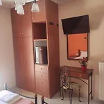 πέτρινο * Kiriákion