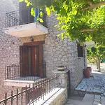 πέτρινο 아파트 Kiriákion