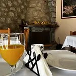 Apartament πέτρινο *