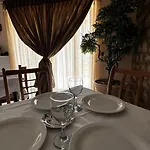 πέτρινο Apartament