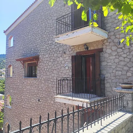 πέτρινο * Kyriaki