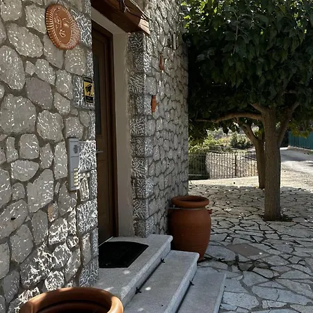 πέτρινο Kiriákion