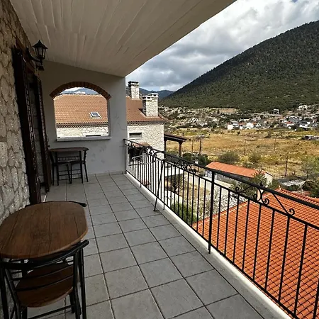 πέτρινο Appartement *